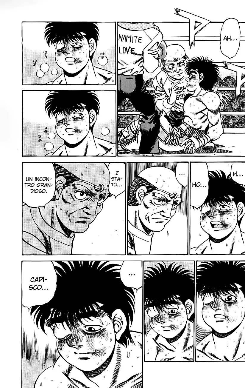 Read Hajime no Ippo IT Manga Online