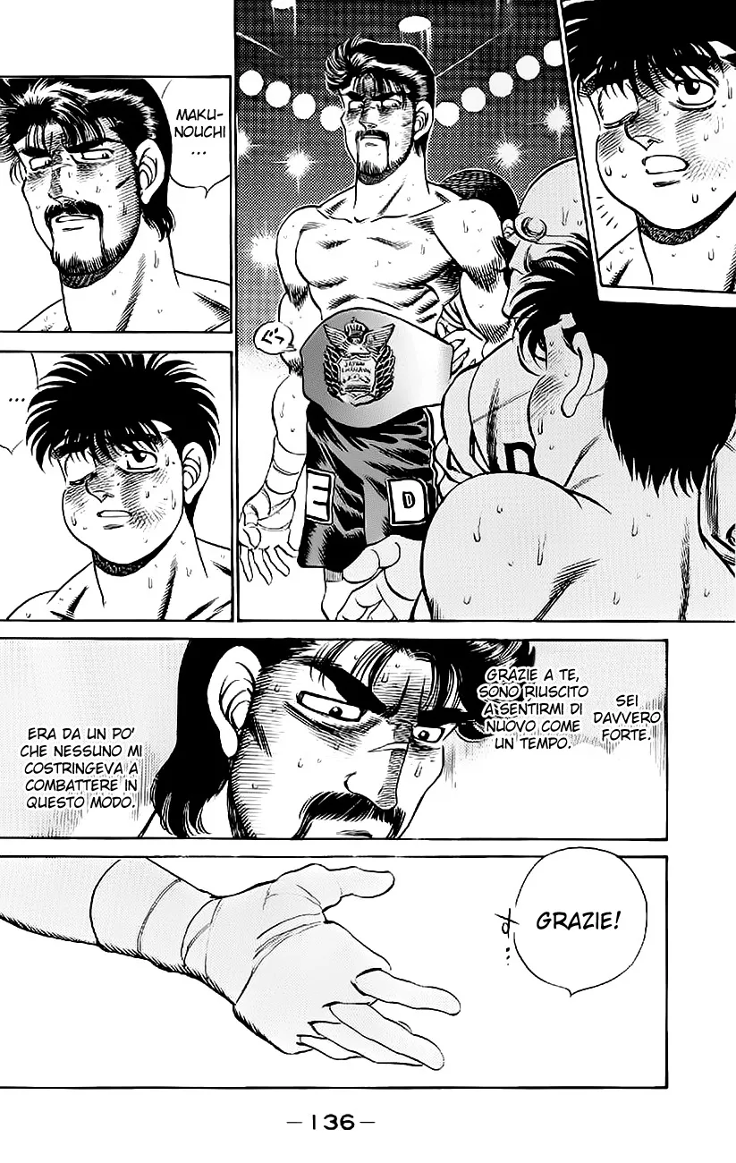 Read Hajime no Ippo IT Manga Online