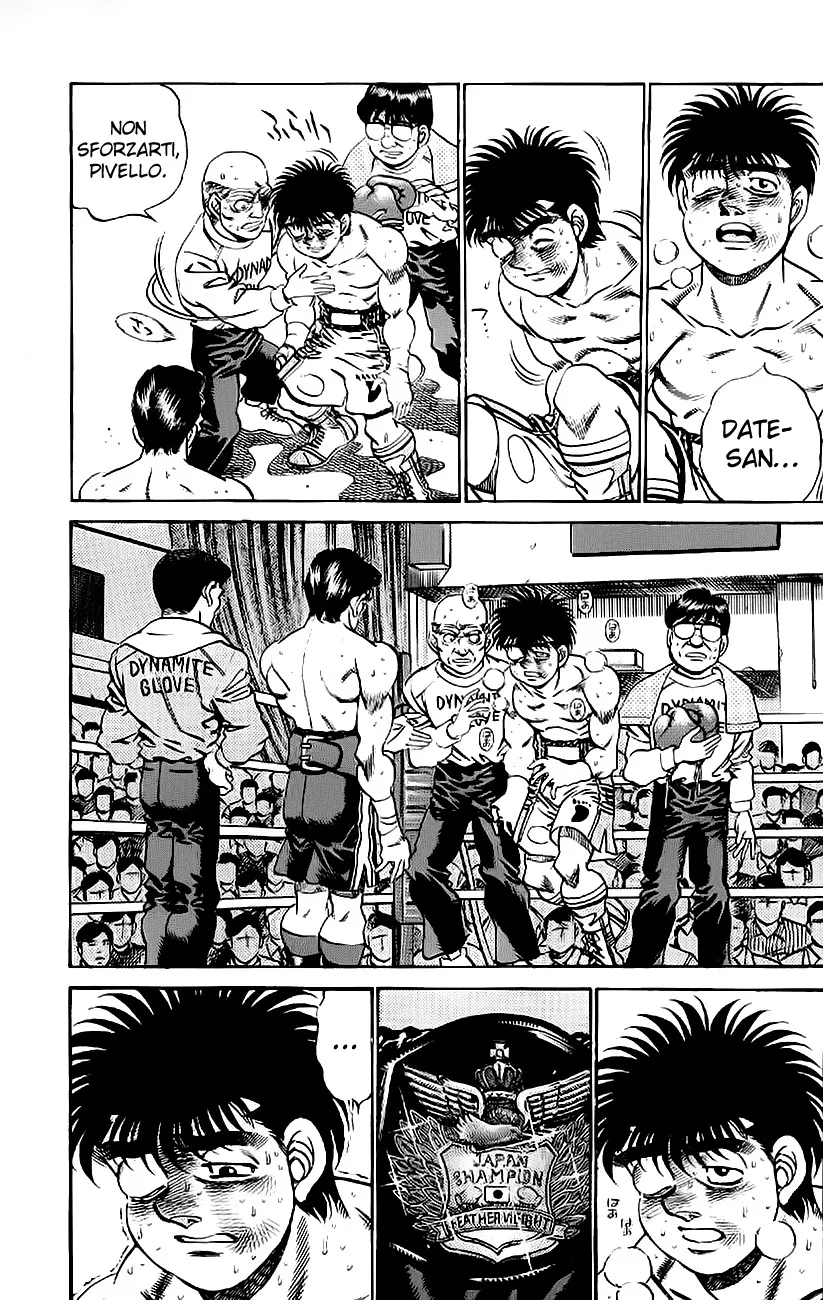 Read Hajime no Ippo IT Manga Online