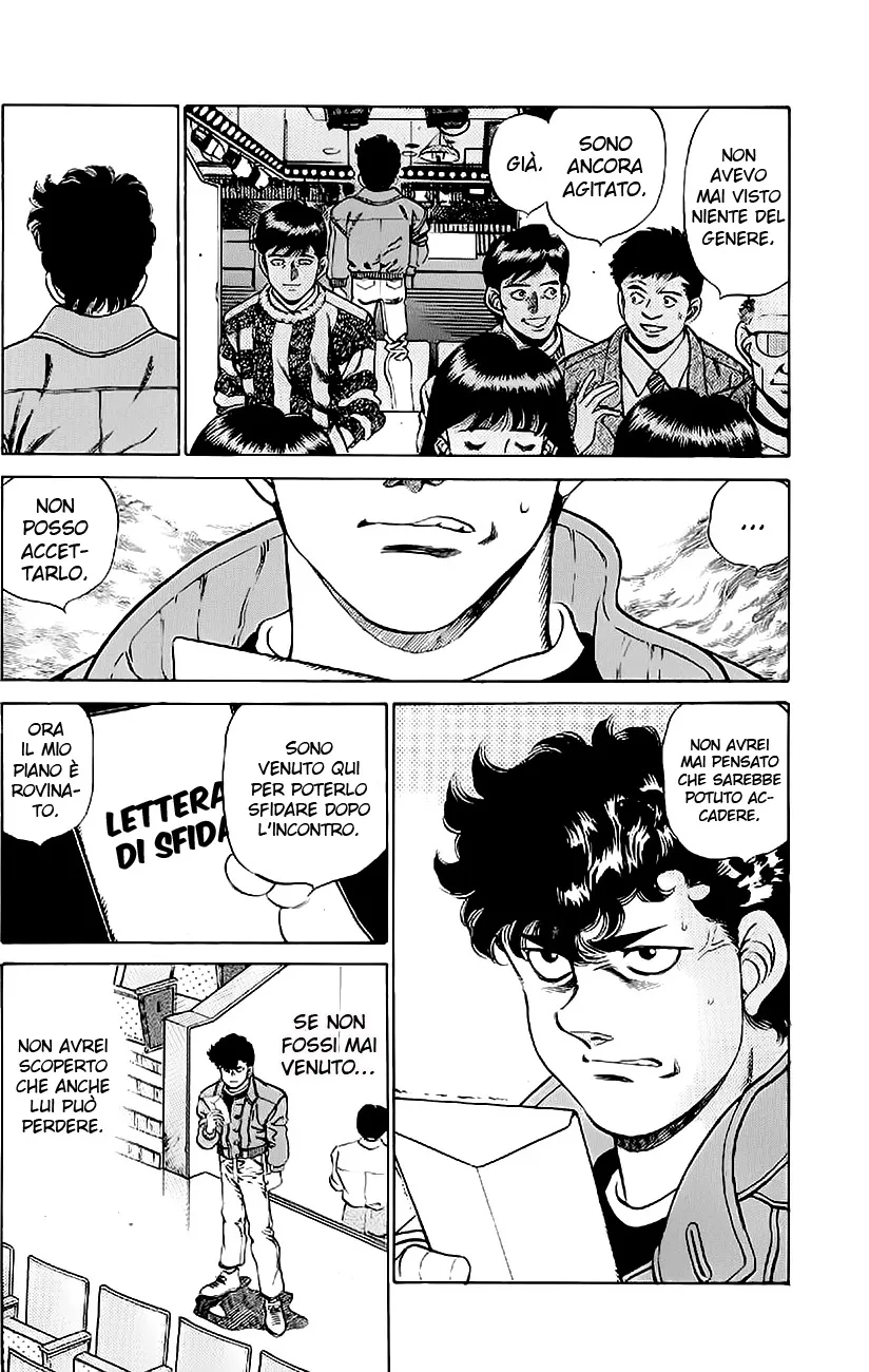Read Hajime no Ippo IT Manga Online