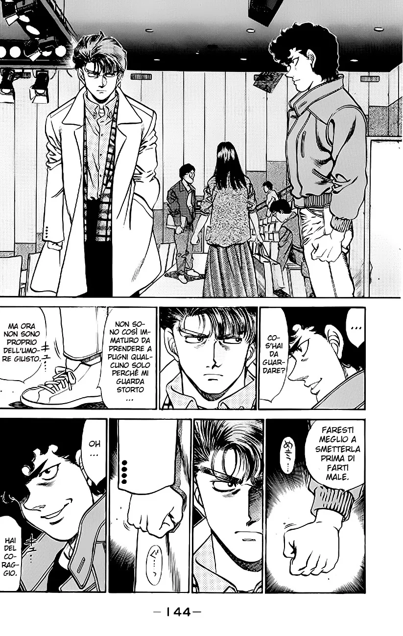Read Hajime no Ippo IT Manga Online
