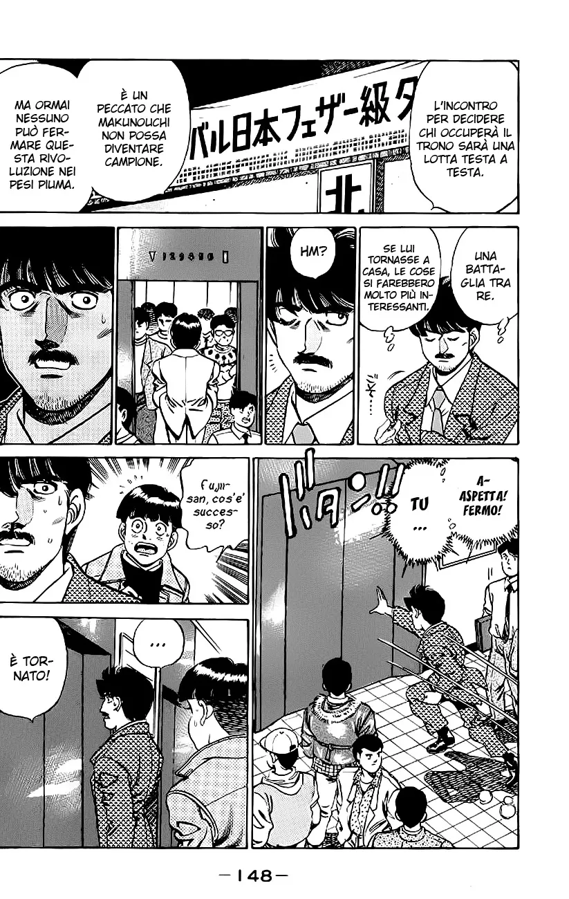 Read Hajime no Ippo IT Manga Online