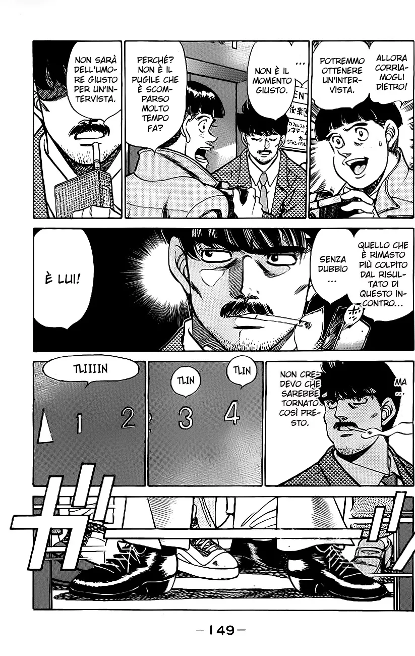 Read Hajime no Ippo IT Manga Online