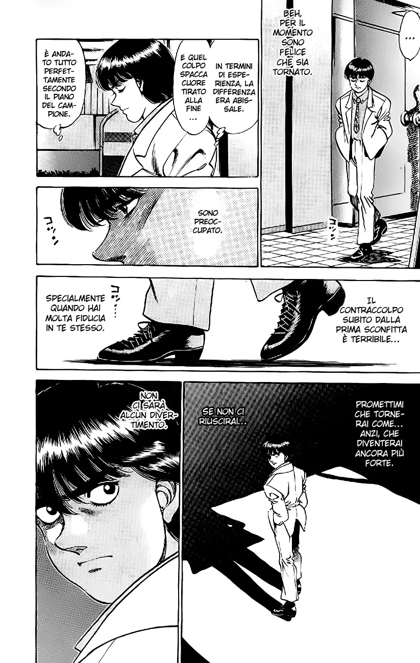 Read Hajime no Ippo IT Manga Online