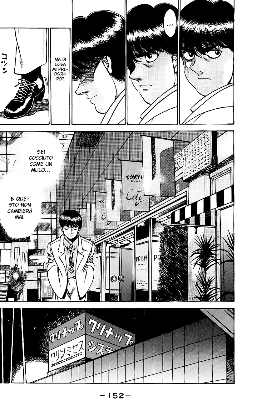 Read Hajime no Ippo IT Manga Online