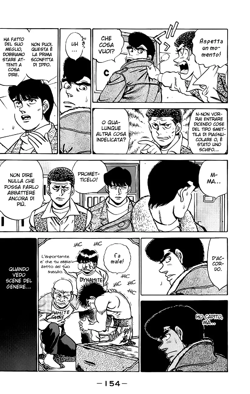 Read Hajime no Ippo IT Manga Online