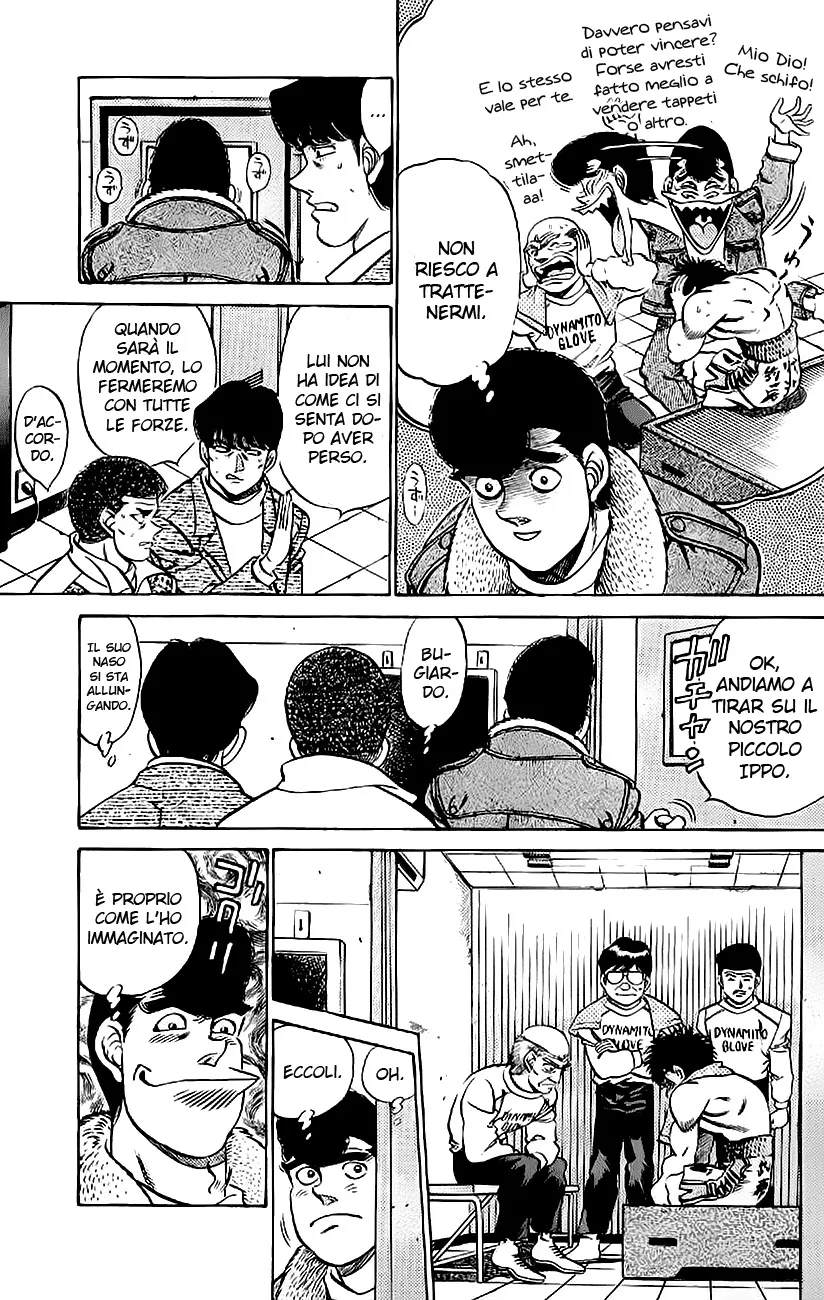 Read Hajime no Ippo IT Manga Online