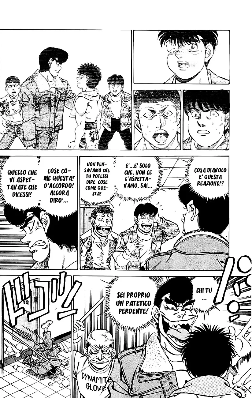 Read Hajime no Ippo IT Manga Online