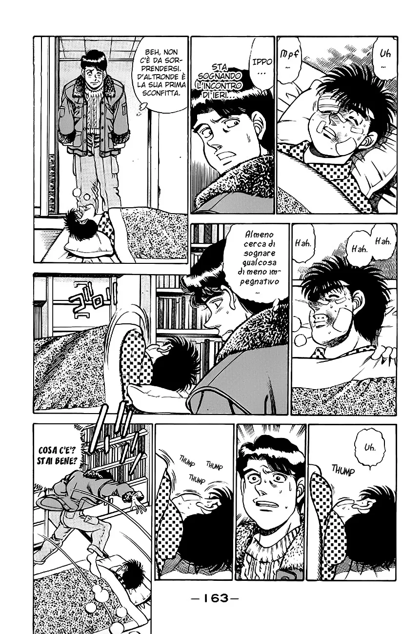 Read Hajime no Ippo IT Manga Online