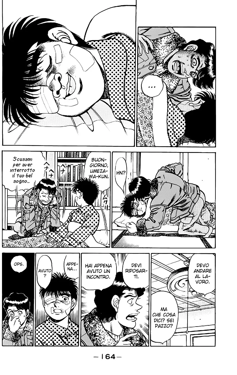 Read Hajime no Ippo IT Manga Online