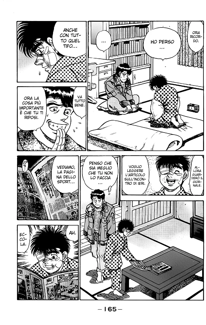 Read Hajime no Ippo IT Manga Online