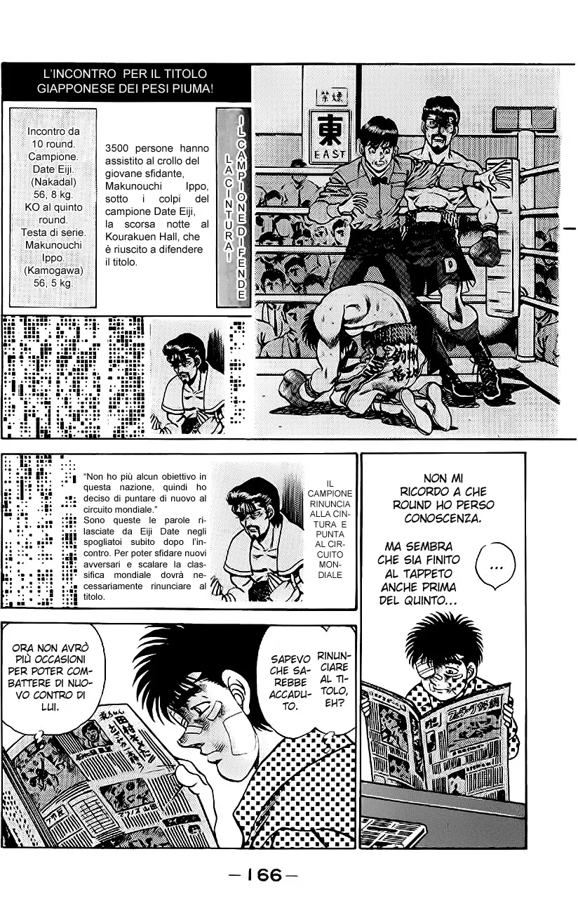 Read Hajime no Ippo IT Manga Online