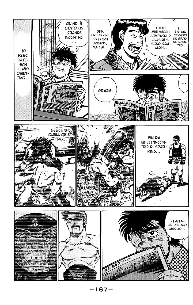 Read Hajime no Ippo IT Manga Online