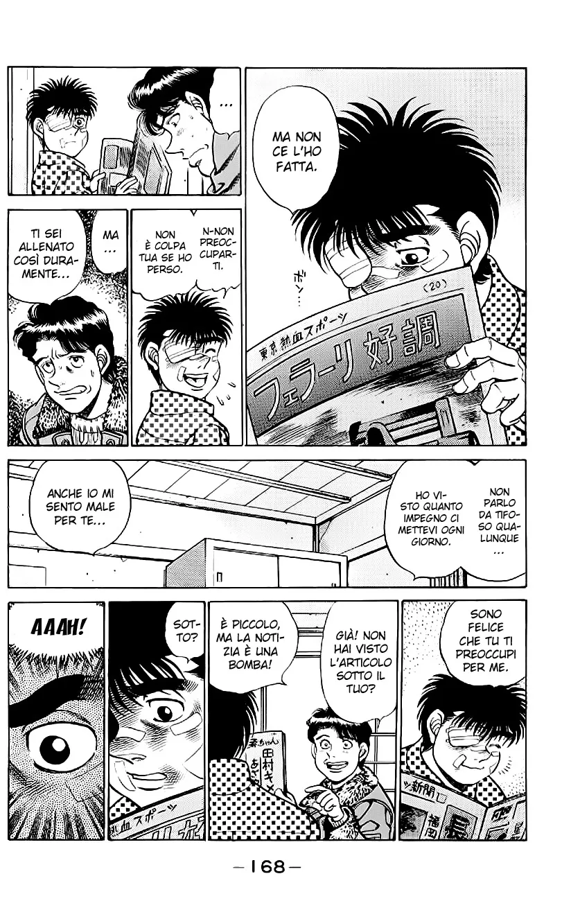 Read Hajime no Ippo IT Manga Online
