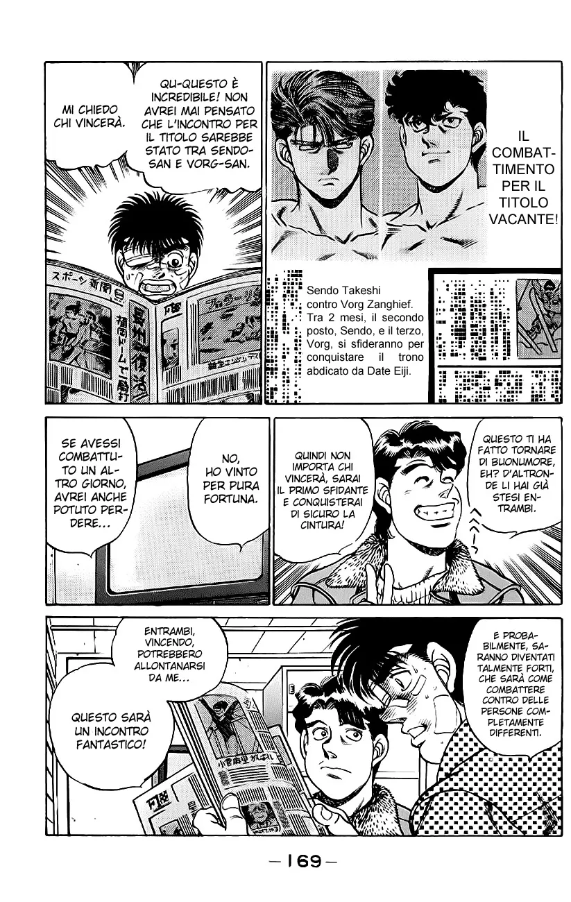 Read Hajime no Ippo IT Manga Online