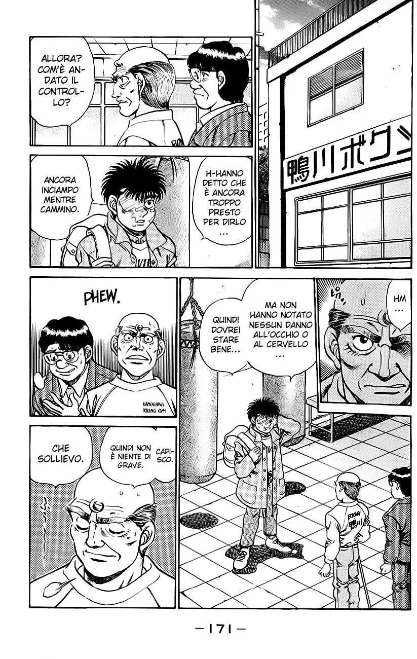 Read Hajime no Ippo IT Manga Online