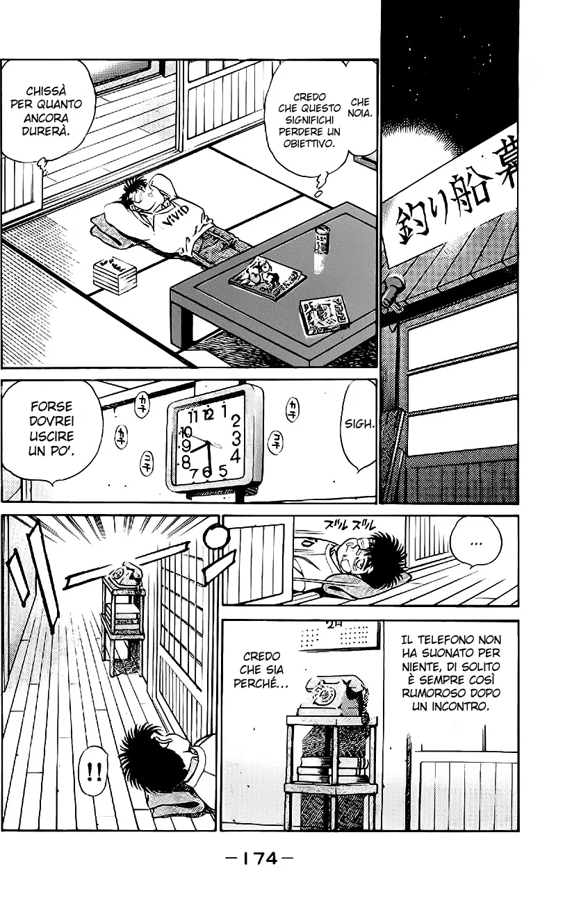 Read Hajime no Ippo IT Manga Online