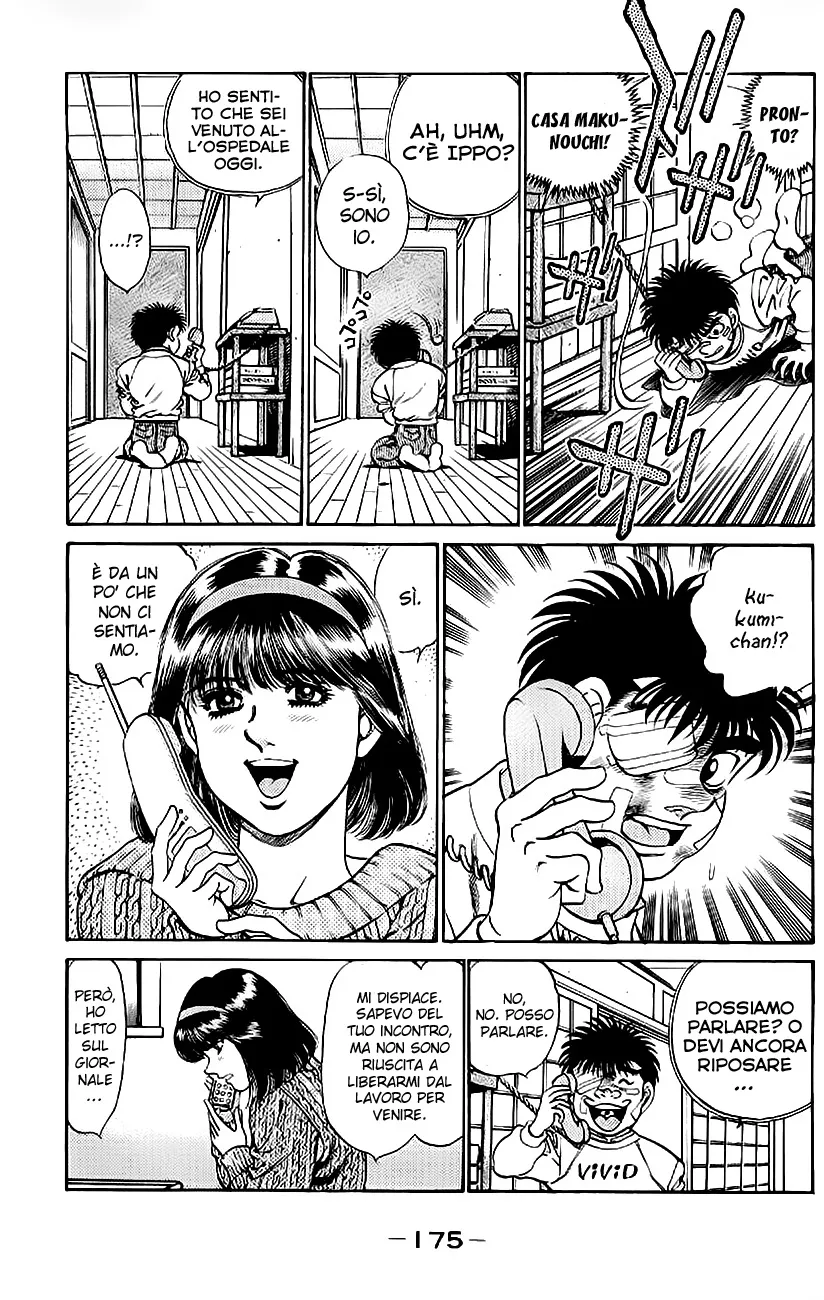 Read Hajime no Ippo IT Manga Online