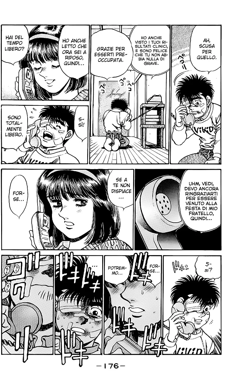 Read Hajime no Ippo IT Manga Online