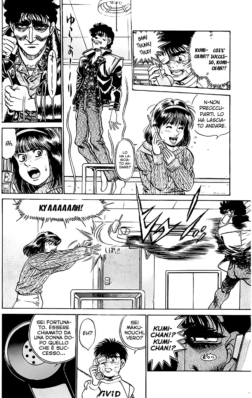 Read Hajime no Ippo IT Manga Online