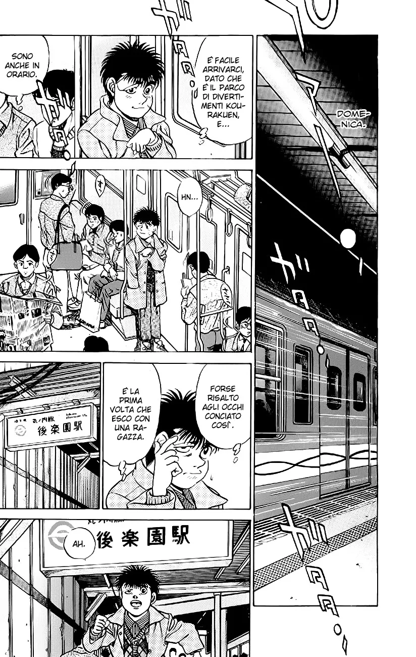 Read Hajime no Ippo IT Manga Online