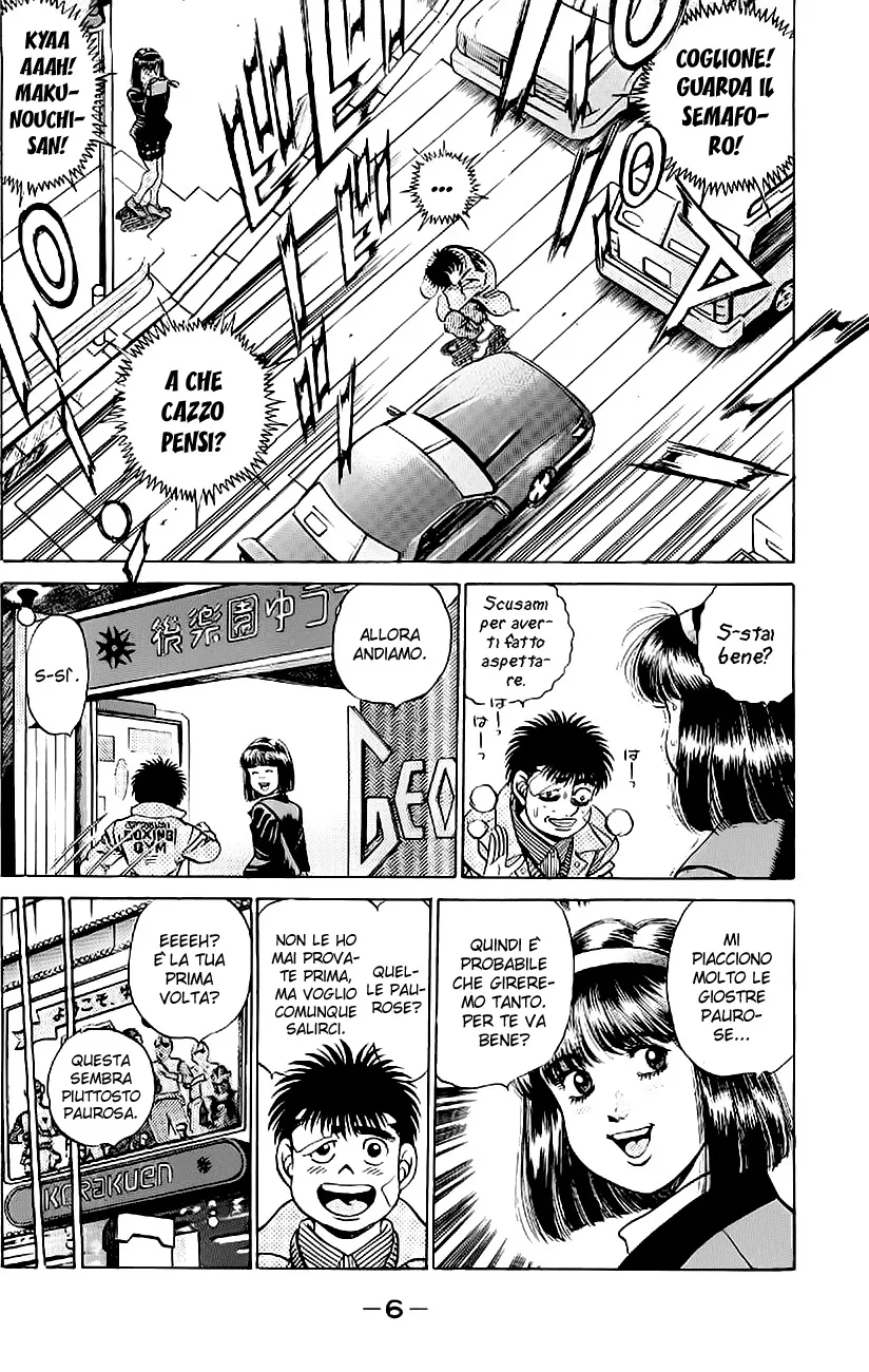 Read Hajime no Ippo IT Manga Online