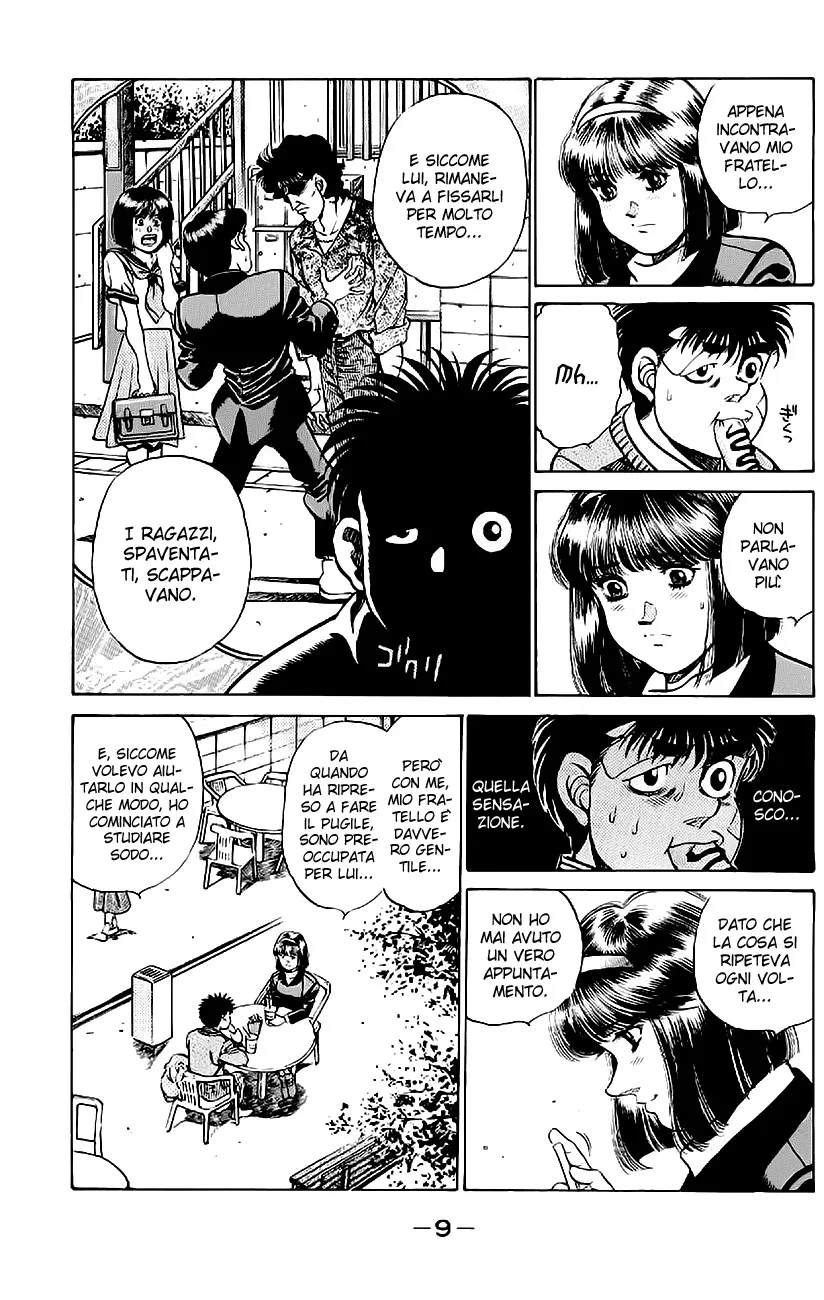 Read Hajime no Ippo IT Manga Online