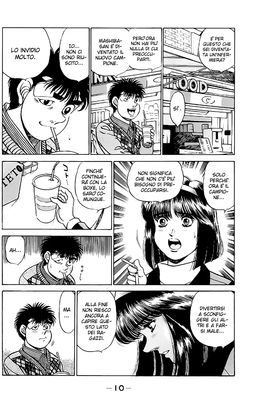 Read Hajime no Ippo IT Manga Online