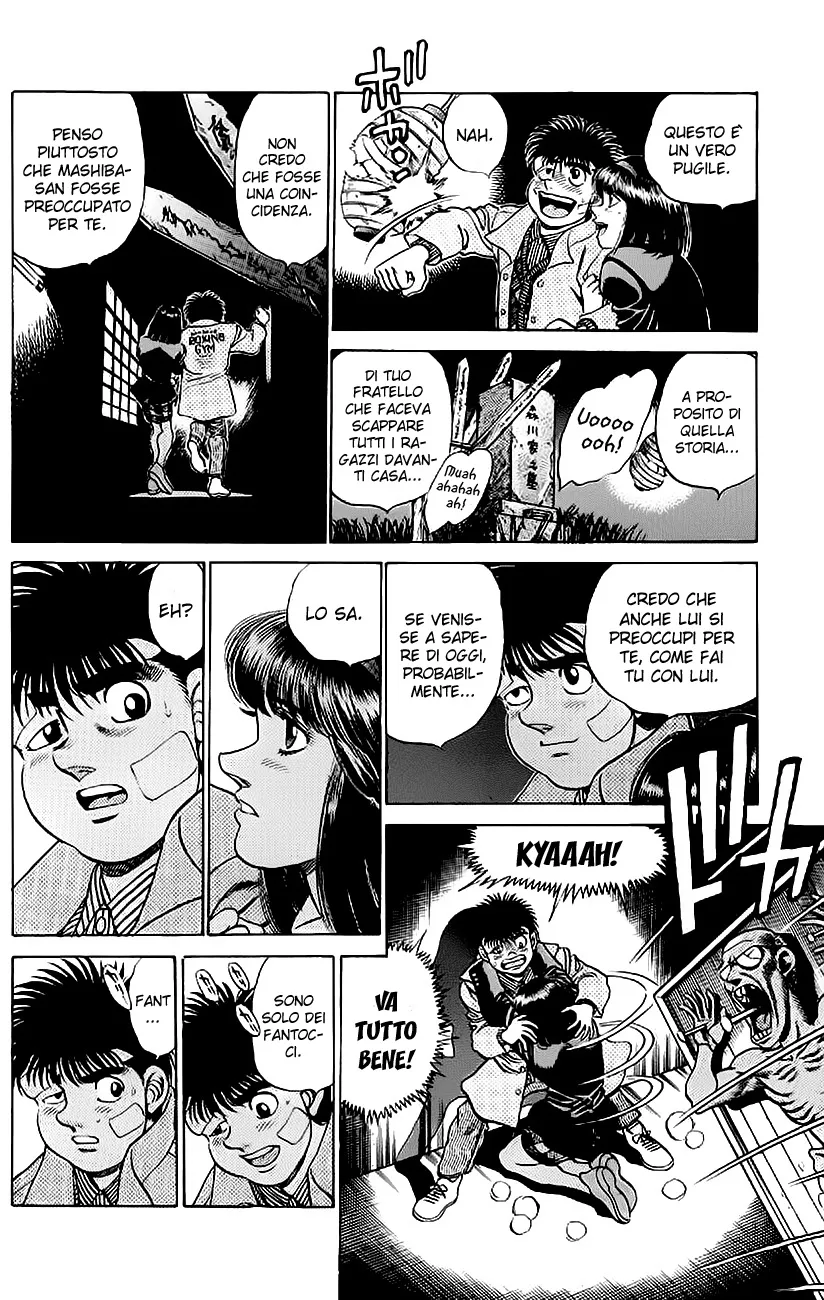 Read Hajime no Ippo IT Manga Online