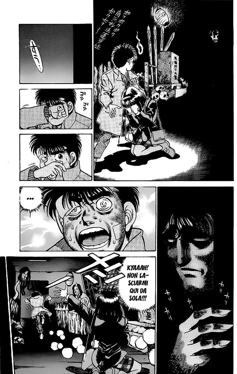 Read Hajime no Ippo IT Manga Online