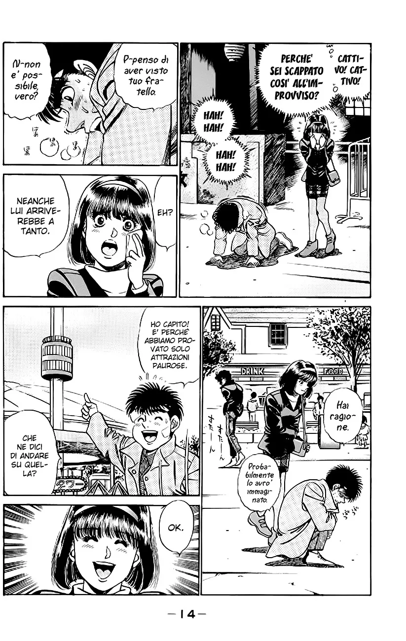 Read Hajime no Ippo IT Manga Online