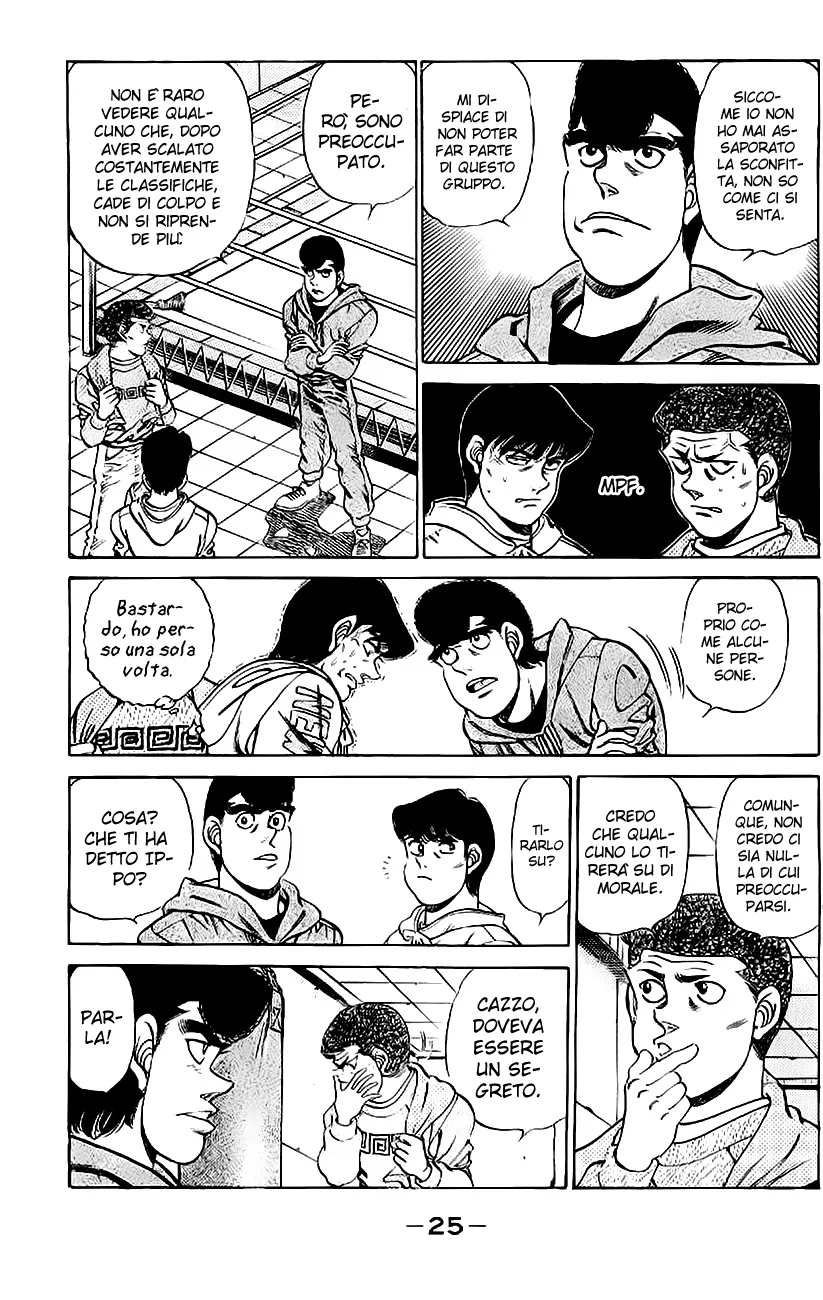 Read Hajime no Ippo IT Manga Online