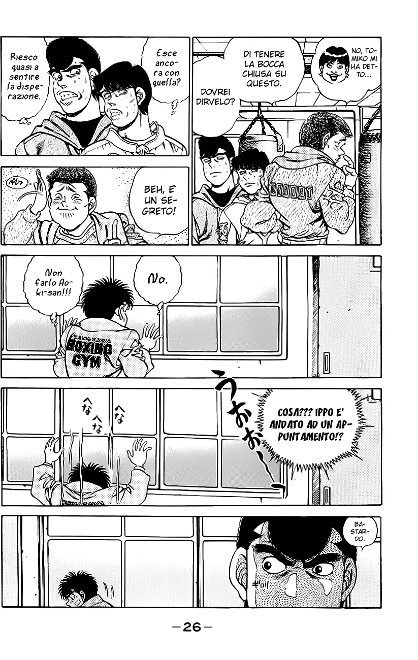 Read Hajime no Ippo IT Manga Online