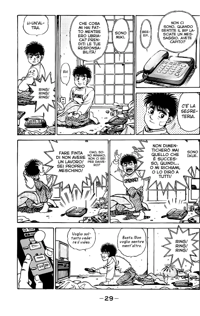 Read Hajime no Ippo IT Manga Online