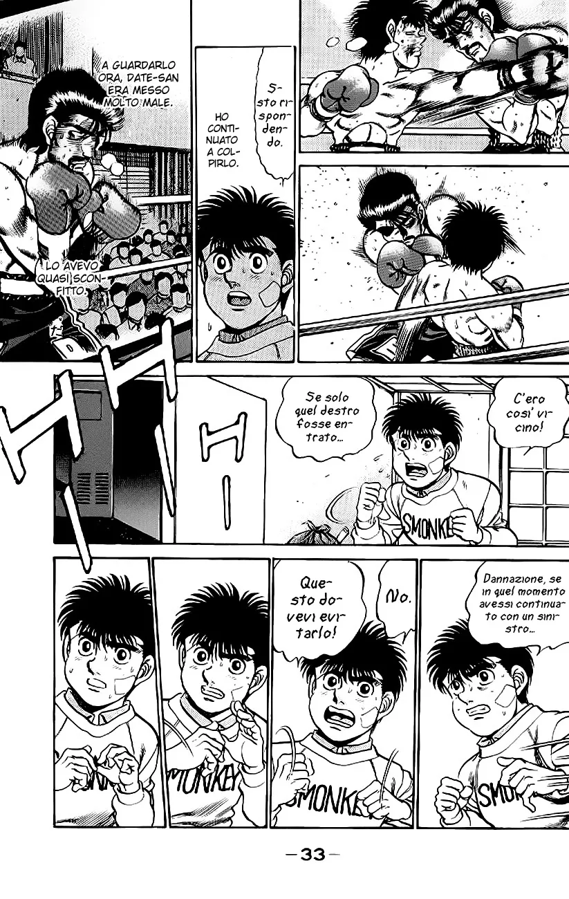 Read Hajime no Ippo IT Manga Online