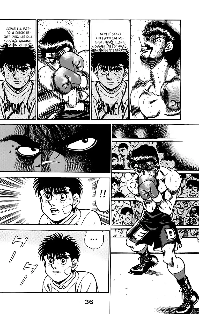 Read Hajime no Ippo IT Manga Online