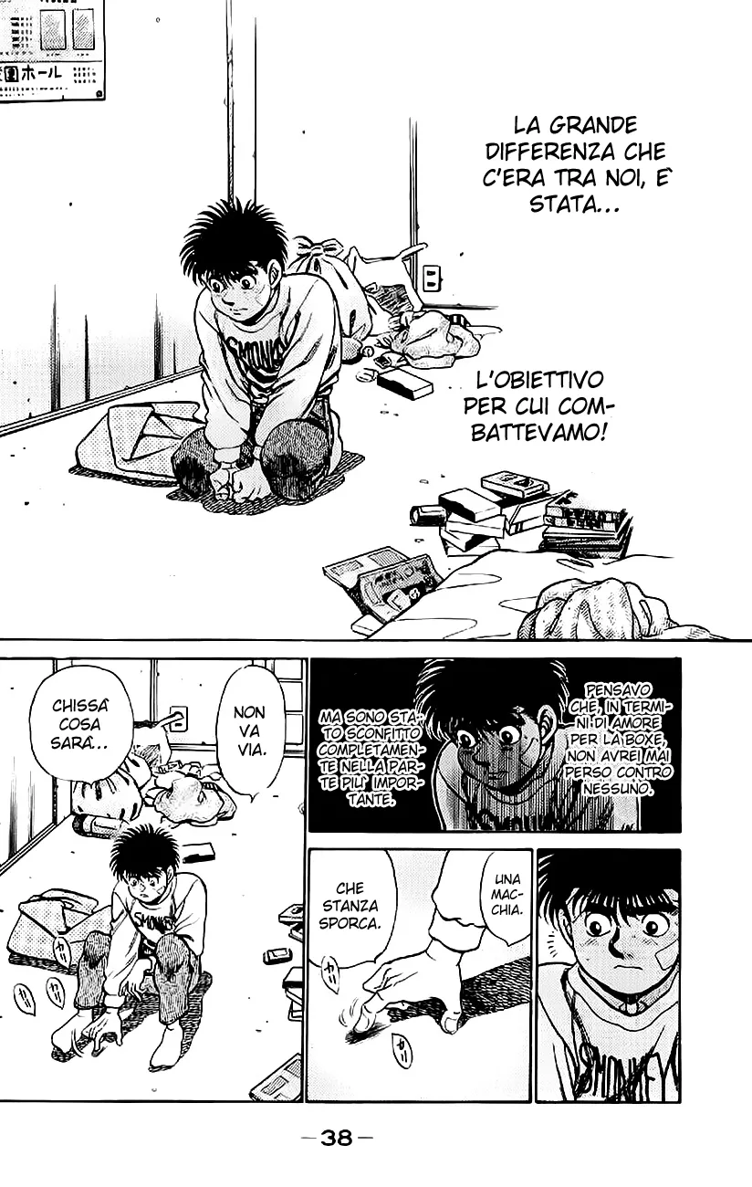 Read Hajime no Ippo IT Manga Online