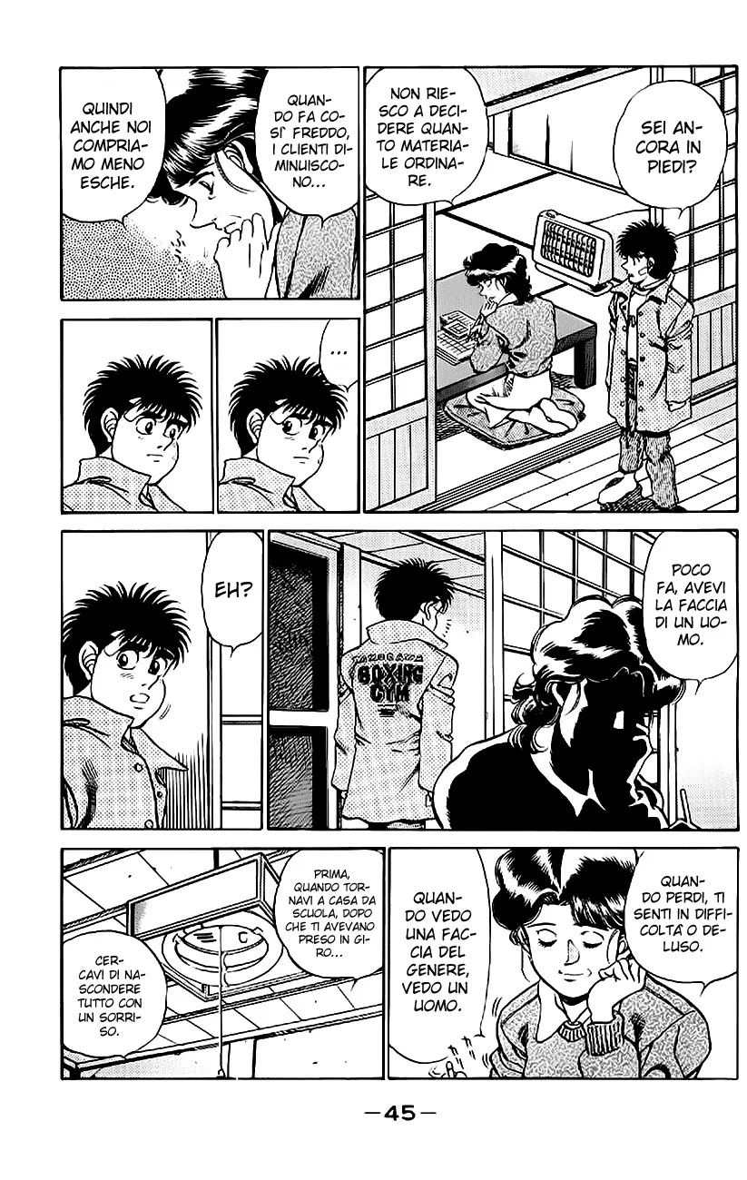 Read Hajime no Ippo IT Manga Online
