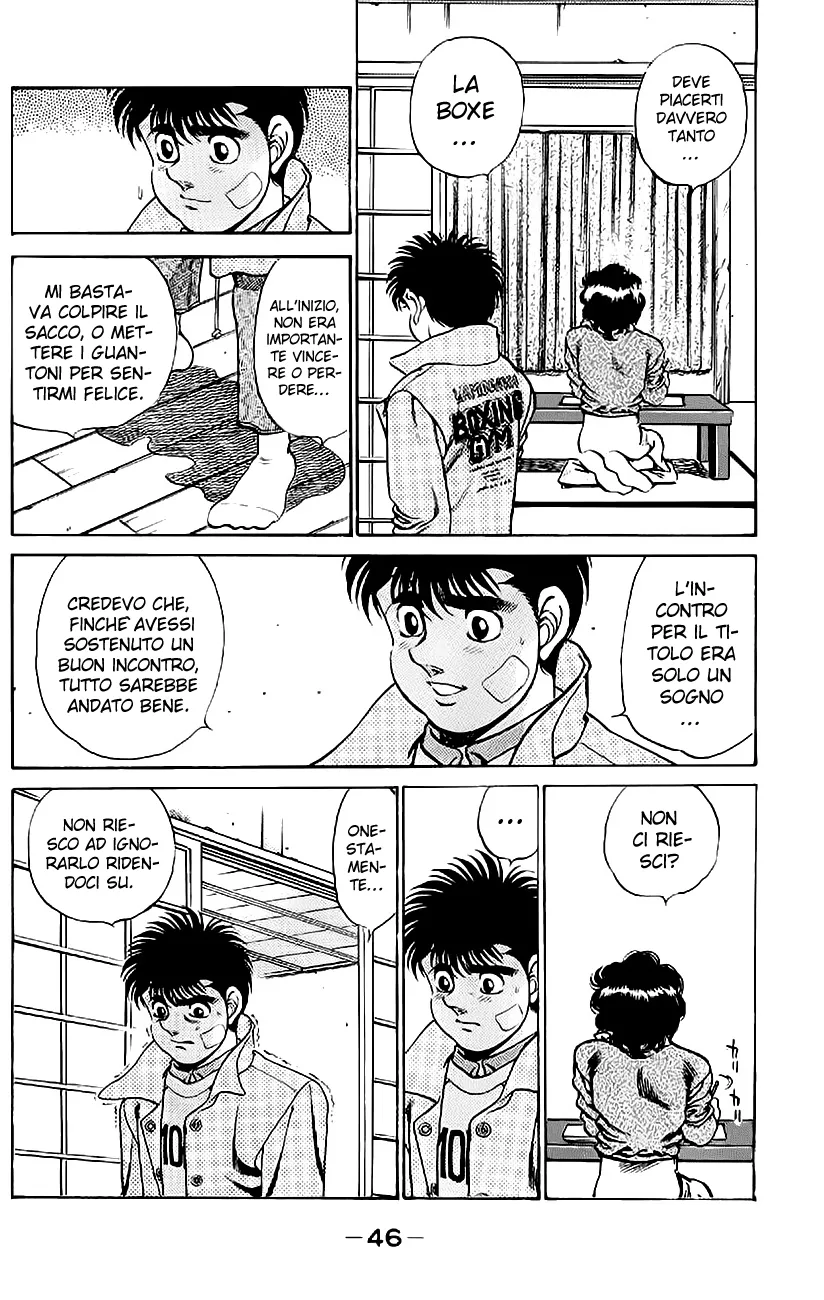 Read Hajime no Ippo IT Manga Online