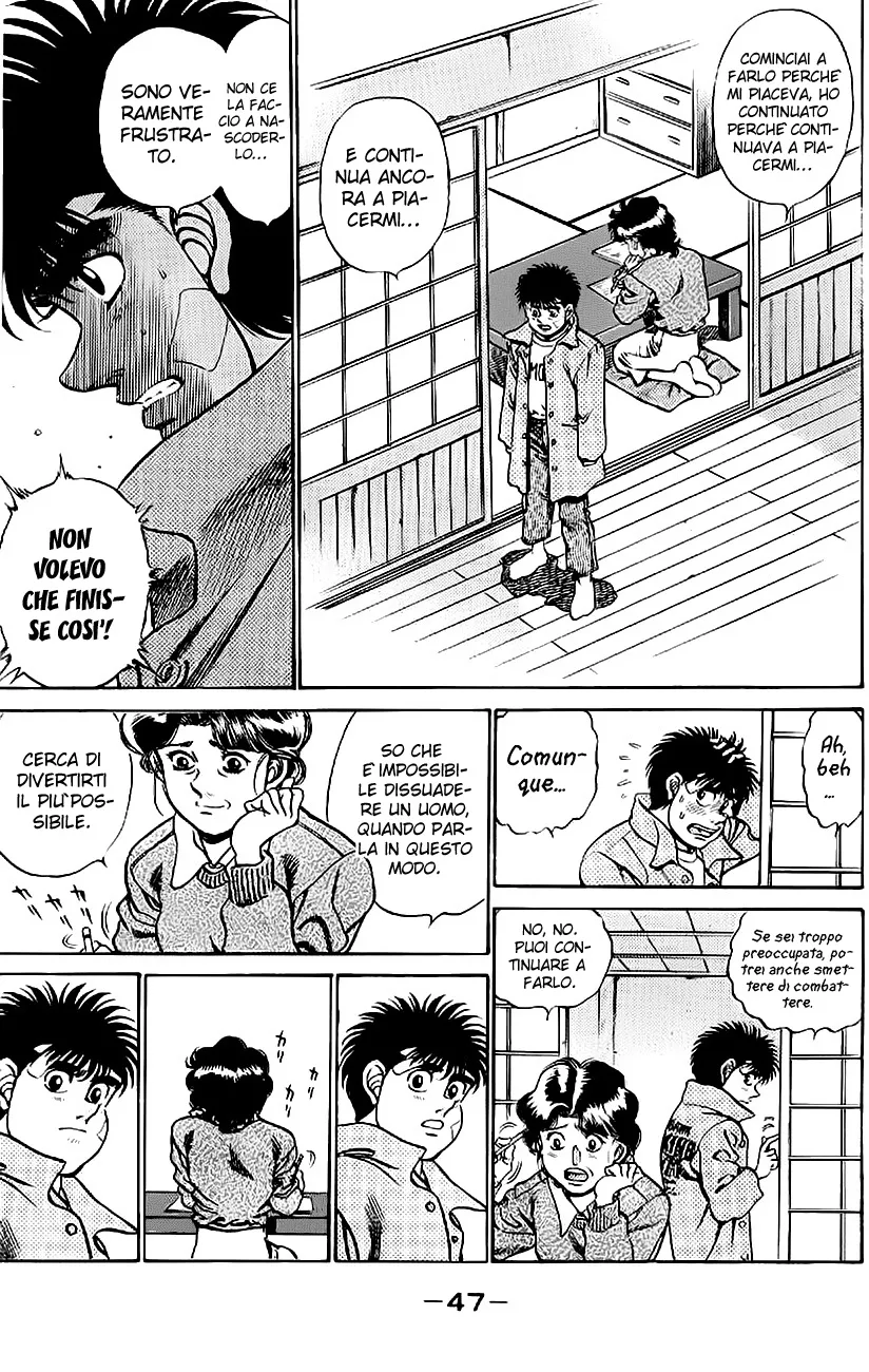 Read Hajime no Ippo IT Manga Online