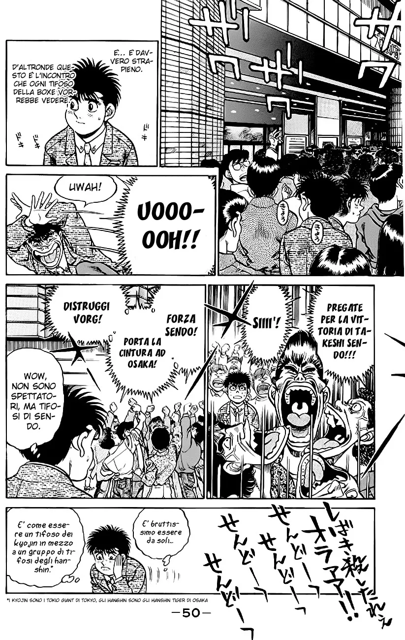 Read Hajime no Ippo IT Manga Online