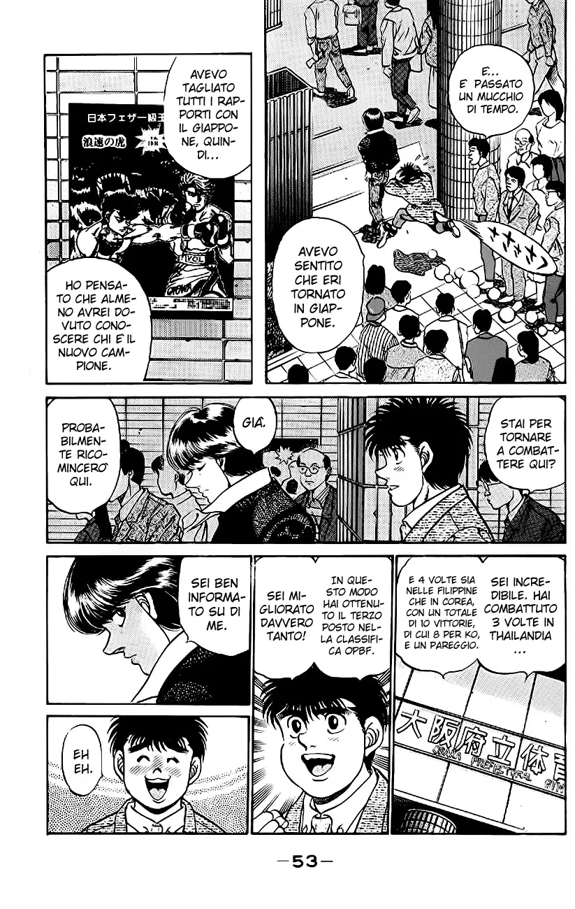 Read Hajime no Ippo IT Manga Online