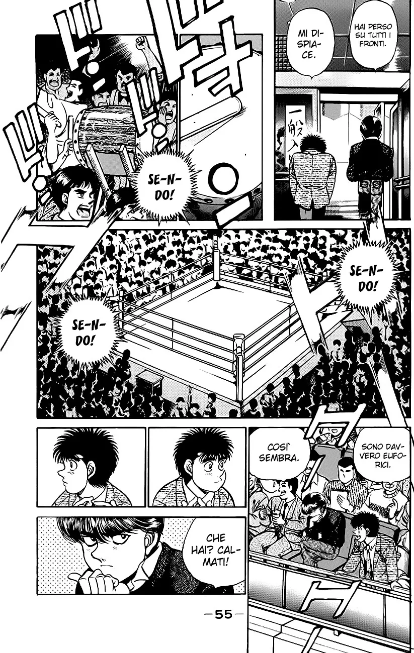 Read Hajime no Ippo IT Manga Online