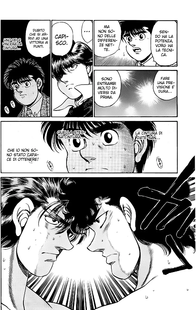 Read Hajime no Ippo IT Manga Online
