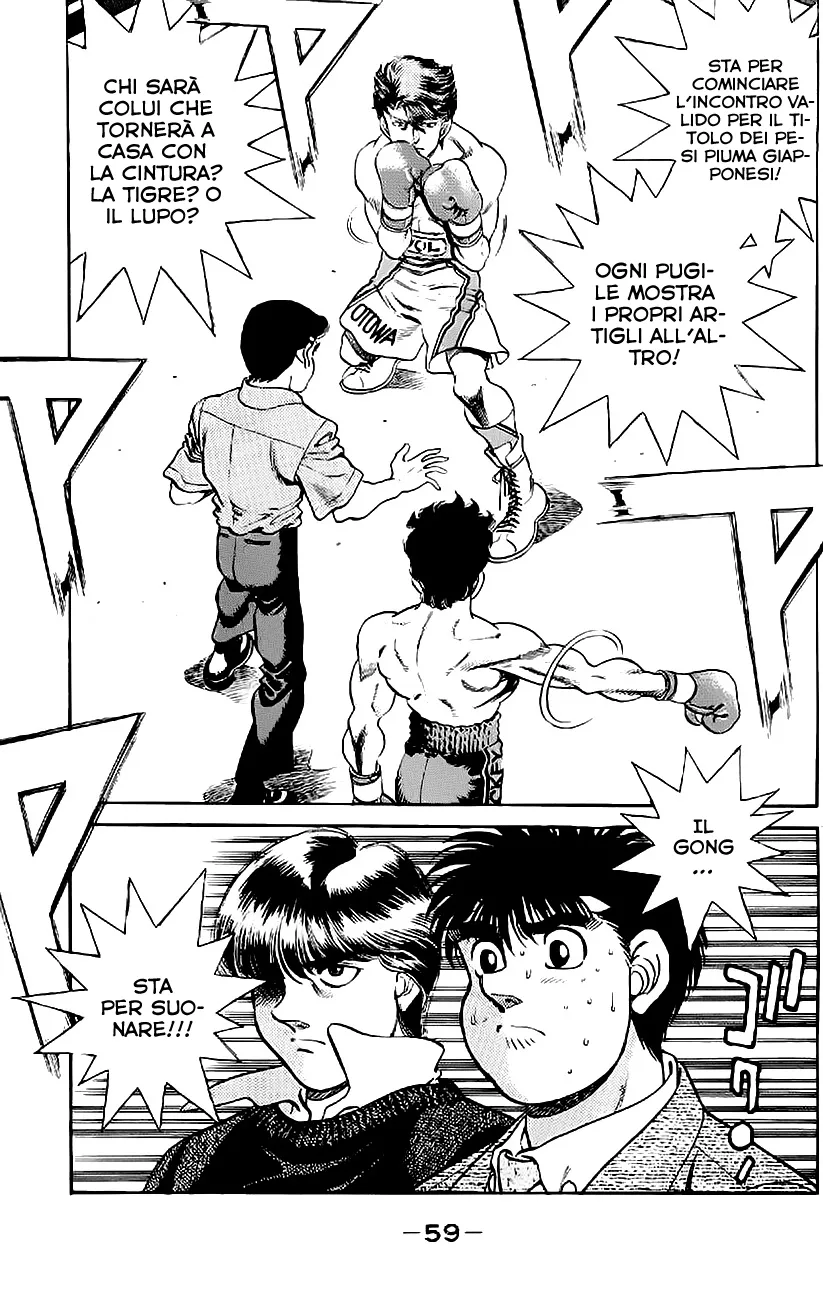 Read Hajime no Ippo IT Manga Online