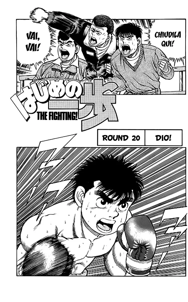 Read Hajime no Ippo IT Manga Online