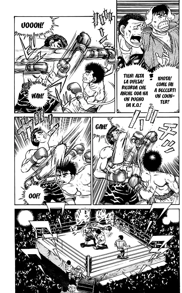 Read Hajime no Ippo IT Manga Online