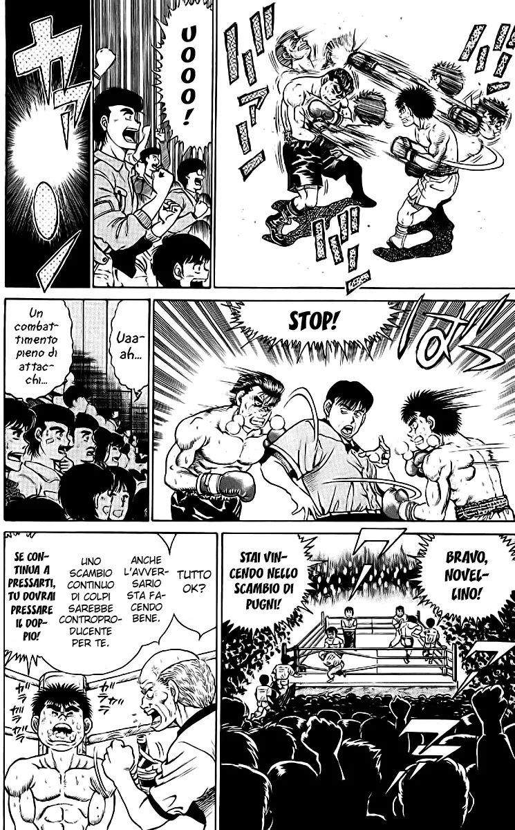 Read Hajime no Ippo IT Manga Online