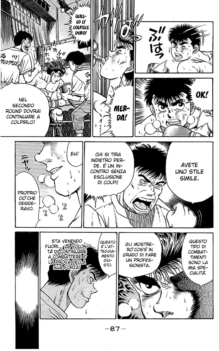 Read Hajime no Ippo IT Manga Online