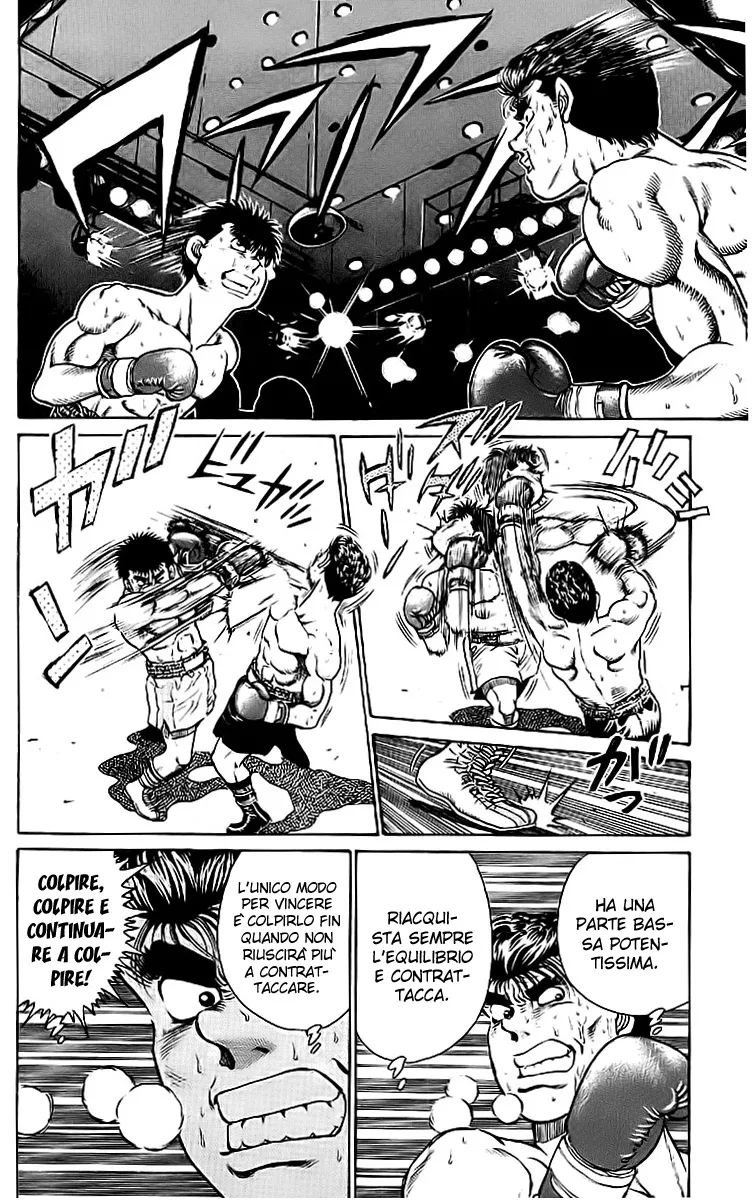 Read Hajime no Ippo IT Manga Online
